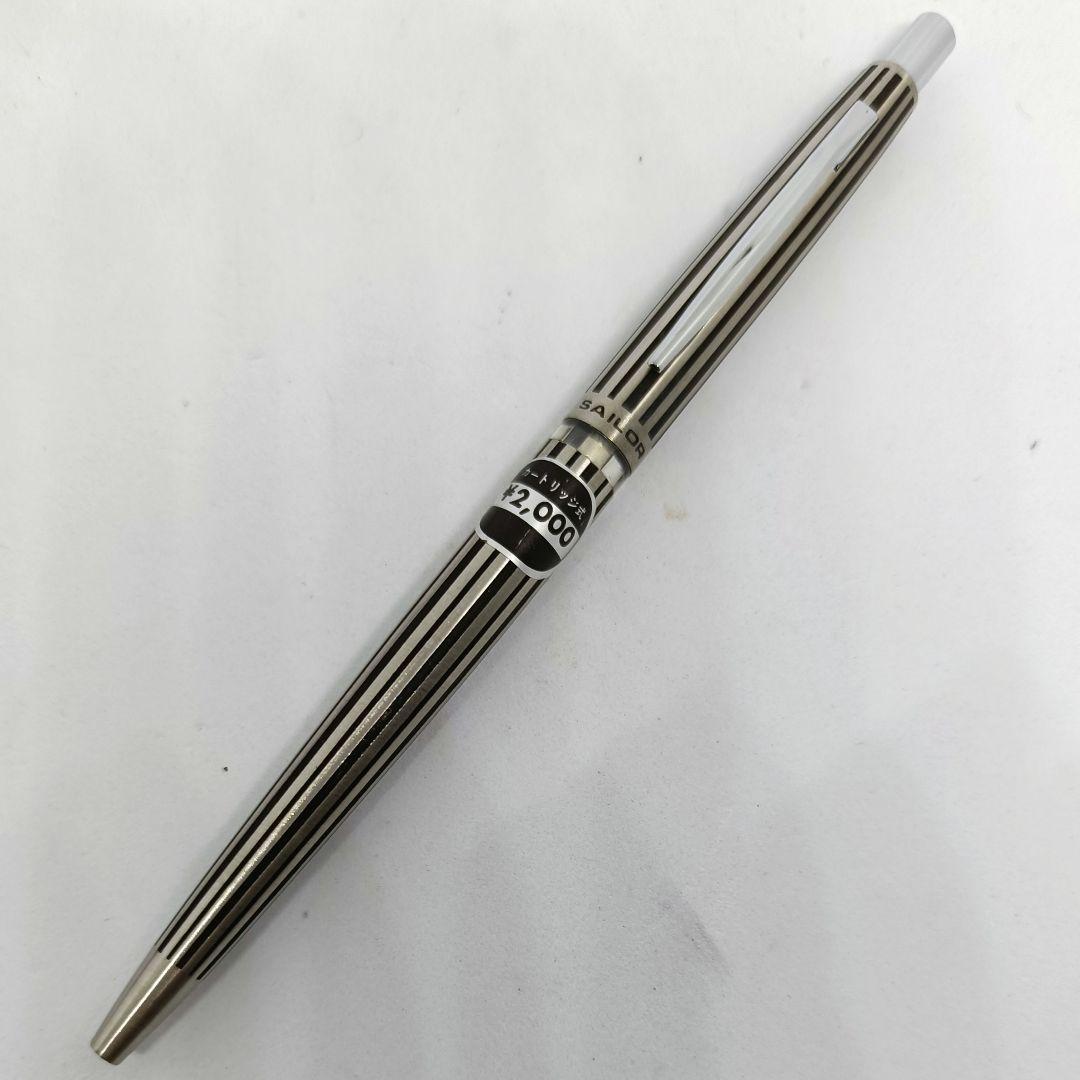 セーラー万年筆 Sailor カートリッジ式 シャープペンシル ストライプ 蝕刻