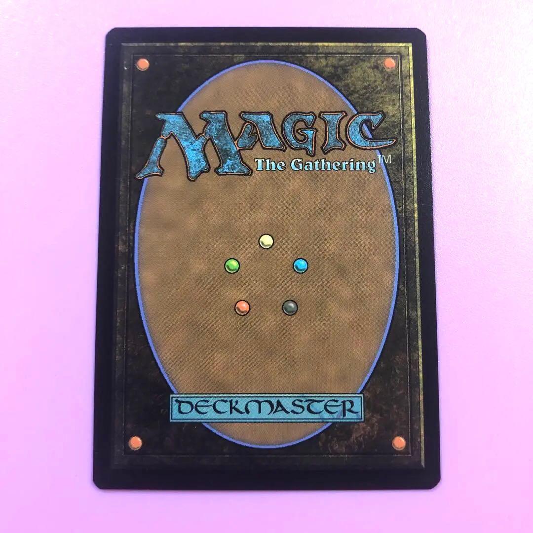 MTG ナズグル 銀幕 Foil 希少