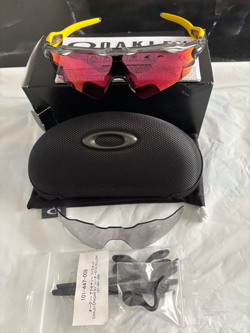 オークリーレーダーEV 純正レンズ➕社外交換レンズ付き