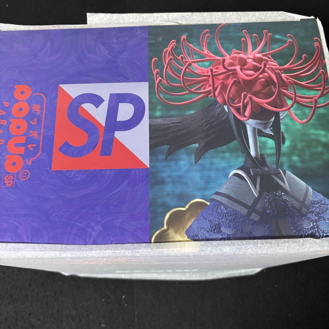 魔法少女まどか☆マギカ くるみ割りの魔女／ポッパレポップアップパレード SP