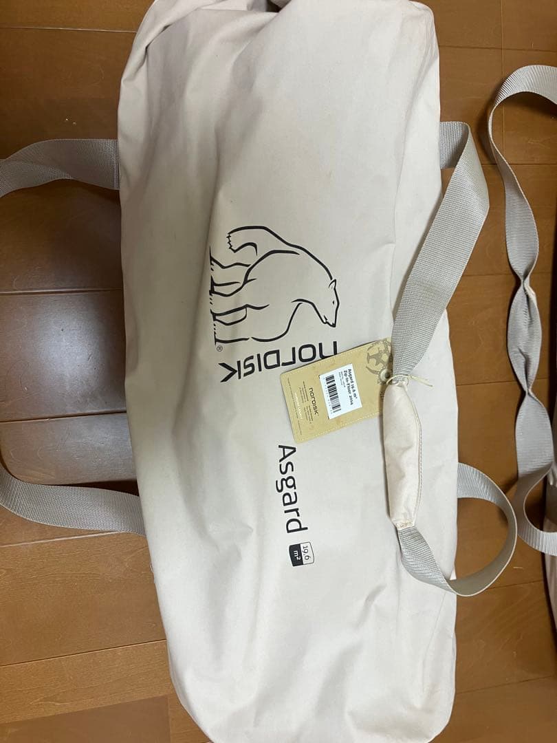 そらノルディスク アスガルド 19.6とジップインフロア