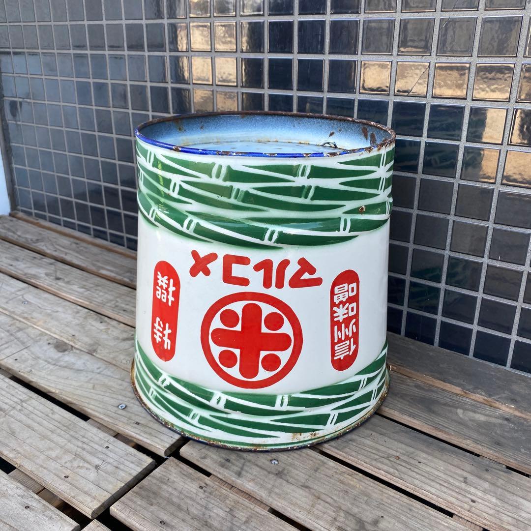 昭和レトロ マルコメ ホーロー缶 古道具 骨董品 インテリア コレクション