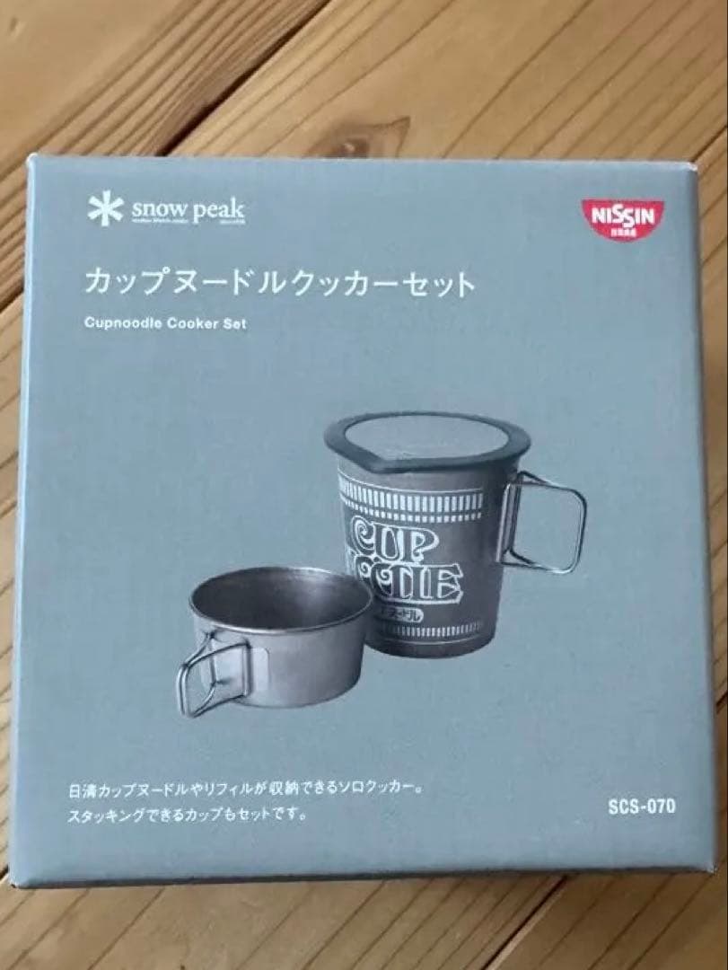  peak カップヌードルクッカーセット SGS-970 未使用品