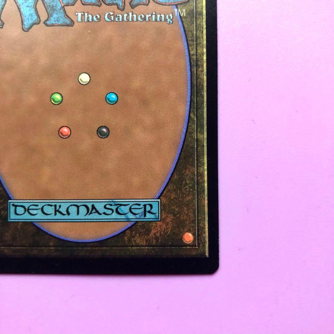 モ*リ様 Magus Sister/Endurance メーガス三姉妹　英語版