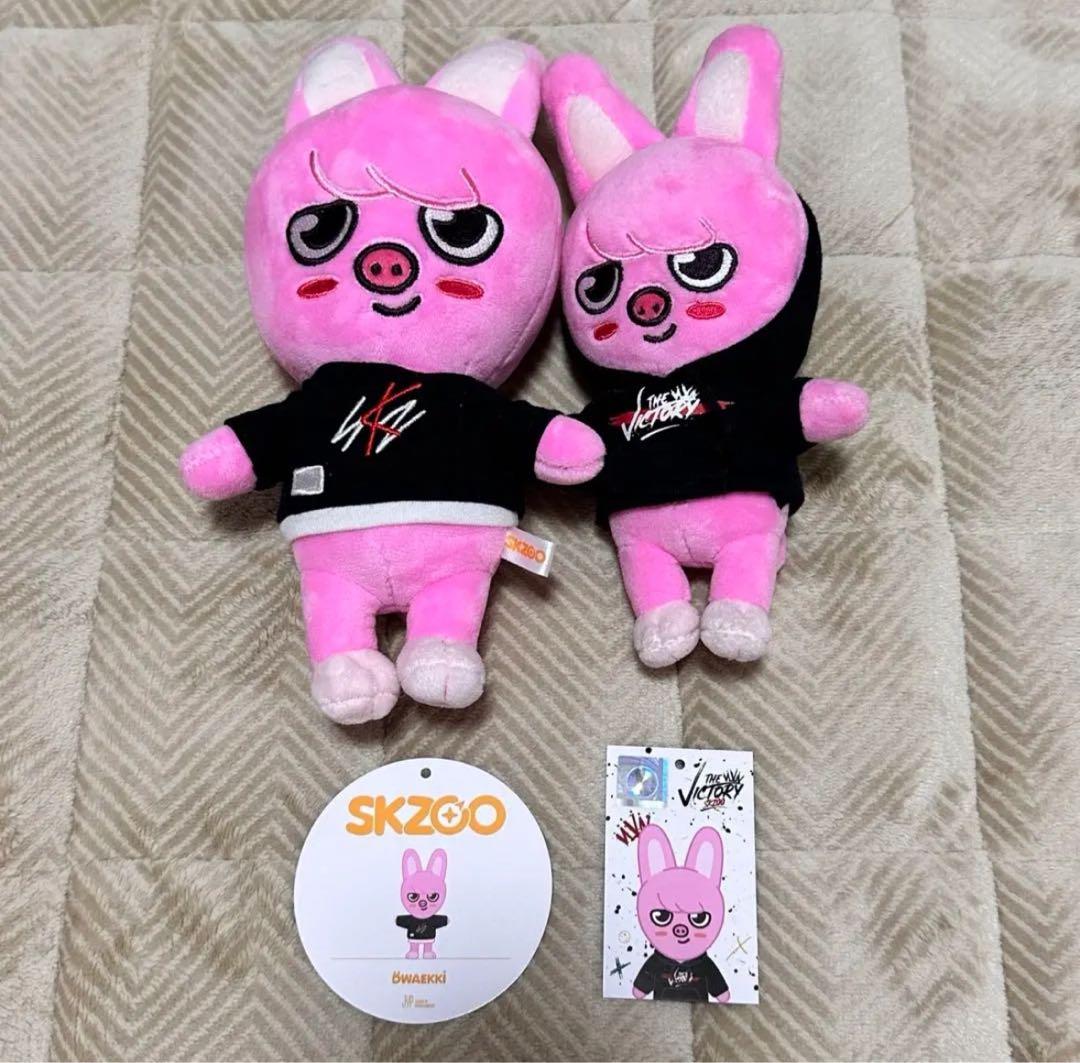 チャンビンdwaekki skzoo まとめ売り ぬいぐるみ