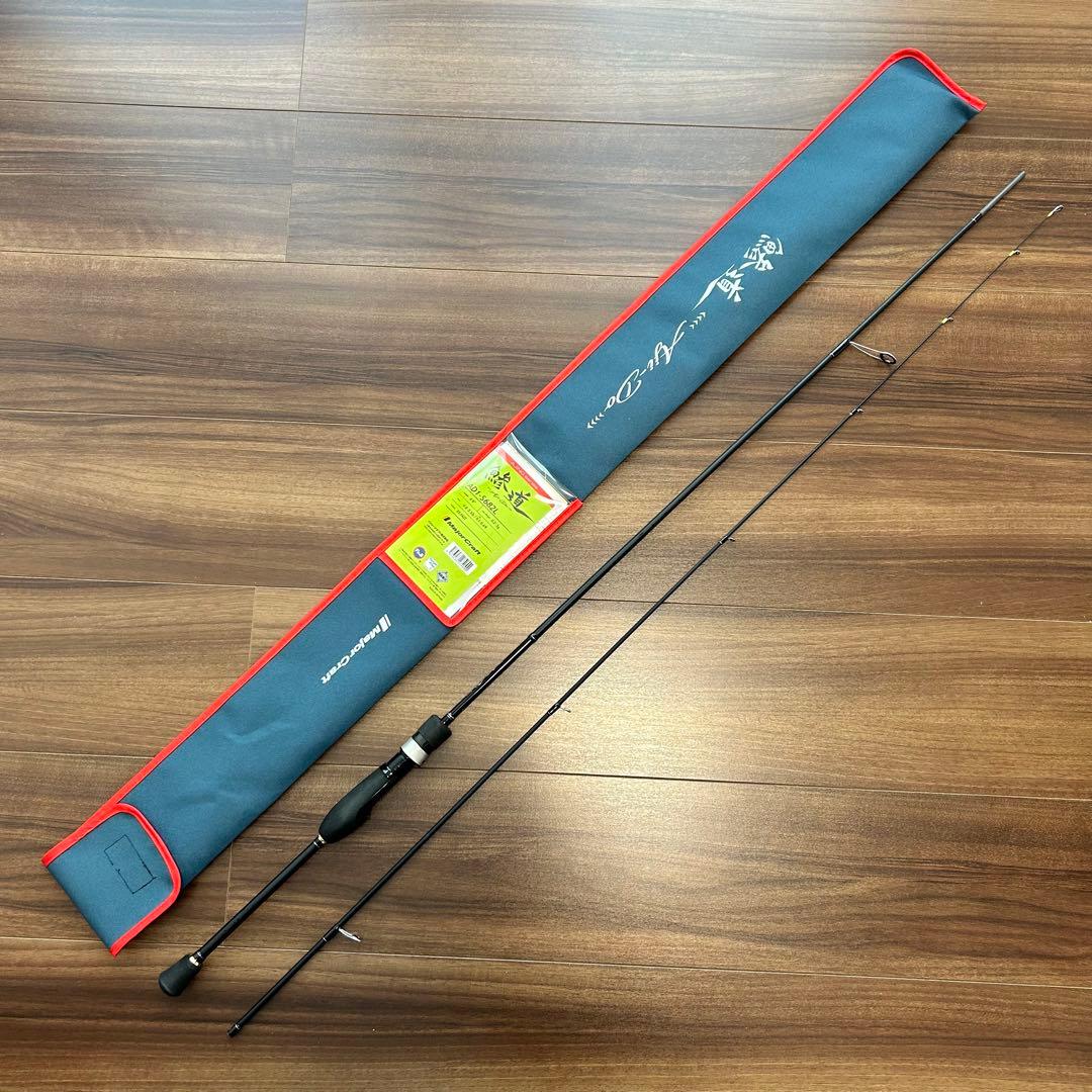 【使用頻度少】 鯵道1G S682L AD1-S682L