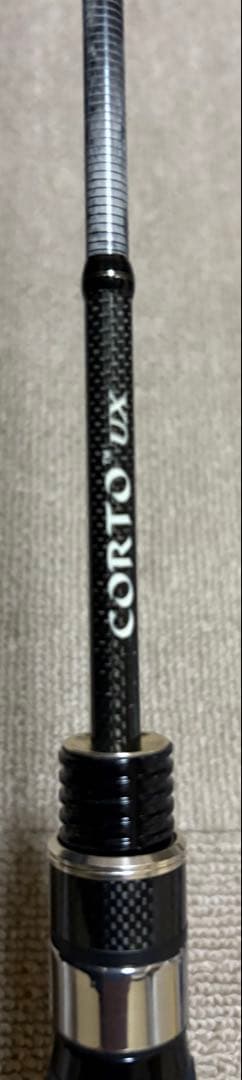 20コルトUX 572UL-HS