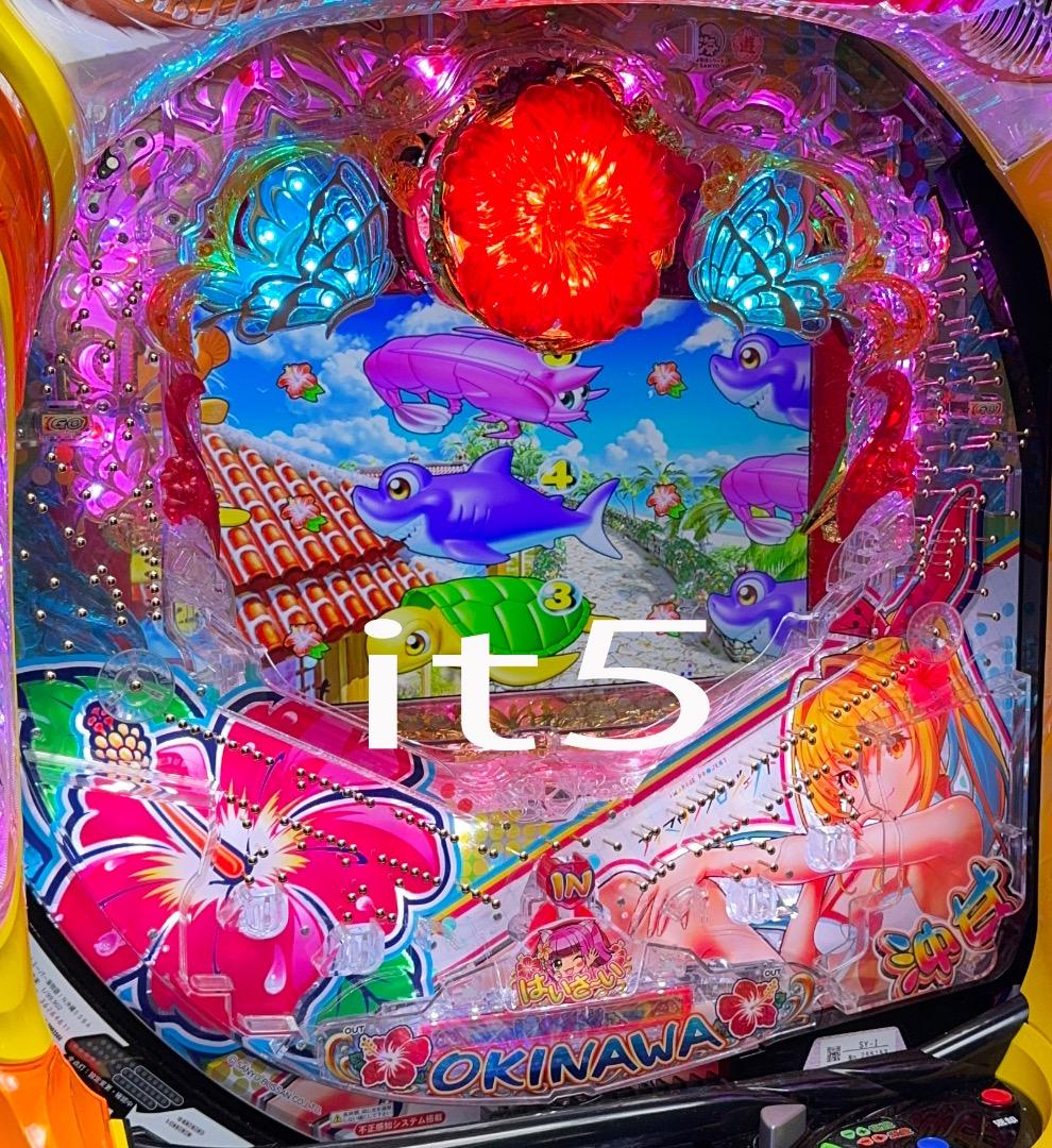 ■□SANYO PAスーパー海物語 IN 沖縄5withアイマリンみこつ2様□■