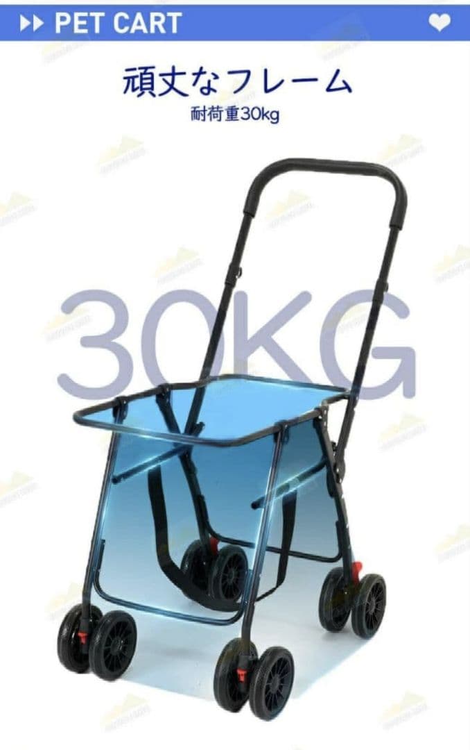 ペットカート 前輪360°回転 折りたたみ 犬用ベビーカー 軽量コンパクト 黒