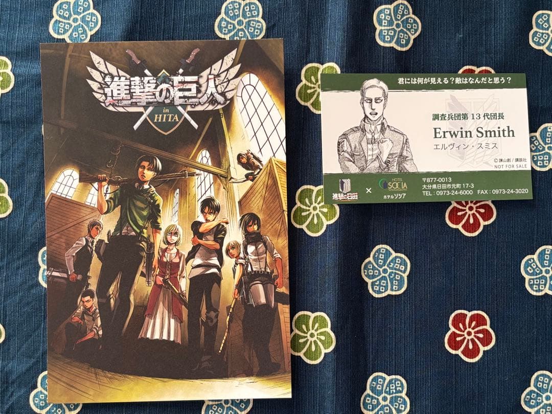 進撃の日田スタンプラリー帳　オリジナルステッカー　リヴァイ 生誕祭　ポストカード