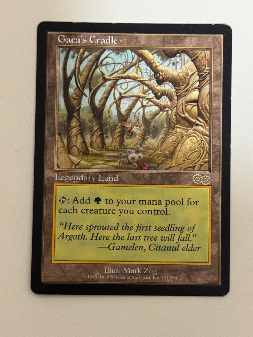 【5/18本日最終】MTG ガイアの揺籃の地 英語