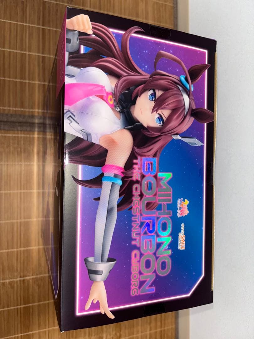 【新品・未開封】ウマ娘　ミホノブルボン〜栗毛のサイボーグ〜1/7完成品フィギュア