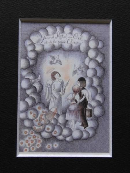 レイモン・ペイネ、子熊座ホテルへようこそ。、希少な画集より、新品高級額・額装付