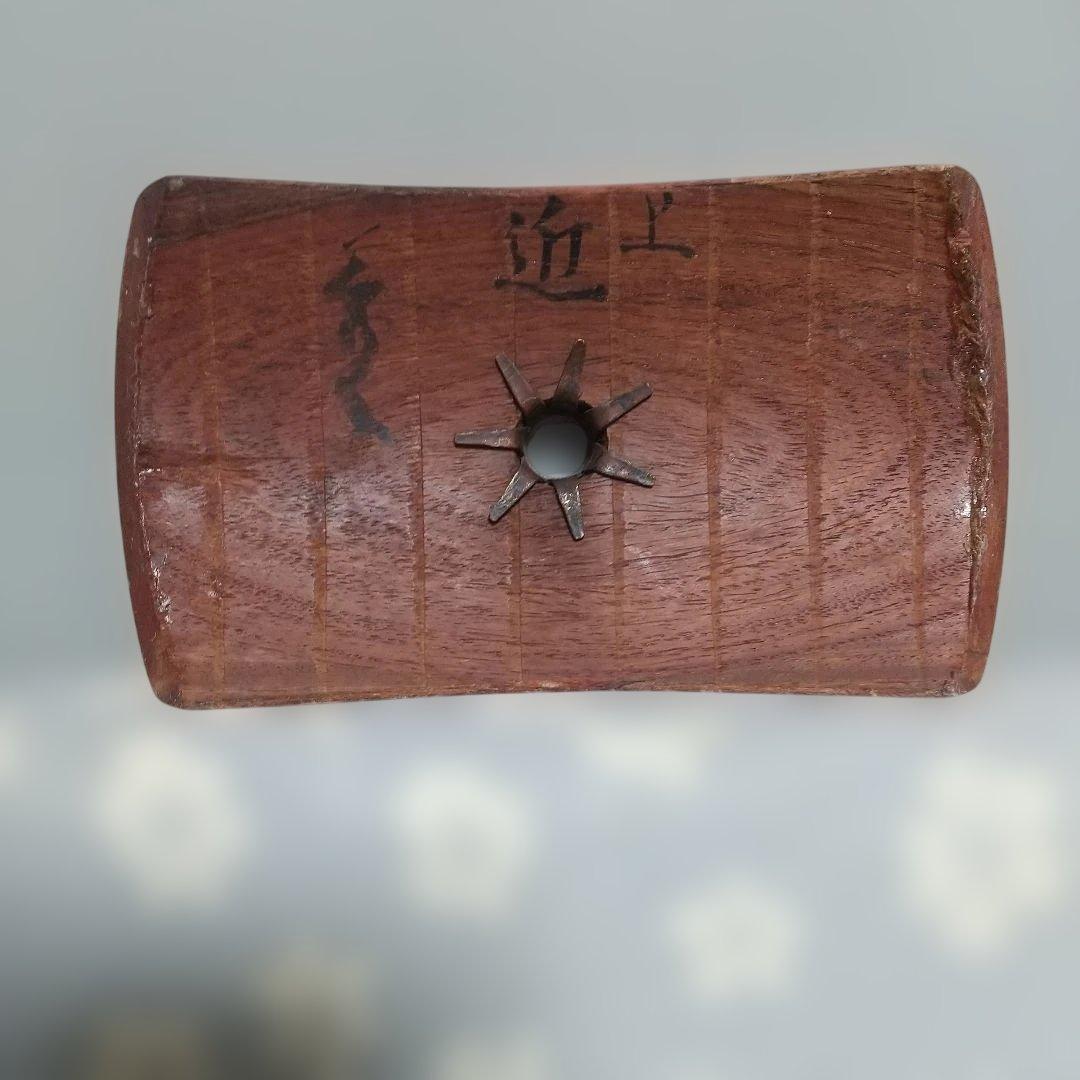 ヴィンテージ三味線 ！文久三年物！ 太鼓の裏側に、写真で掲示、