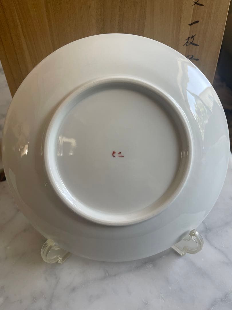 天皇皇后陛下も愛用する仁窯　小畑裕司さんの人気商品　共箱　栞