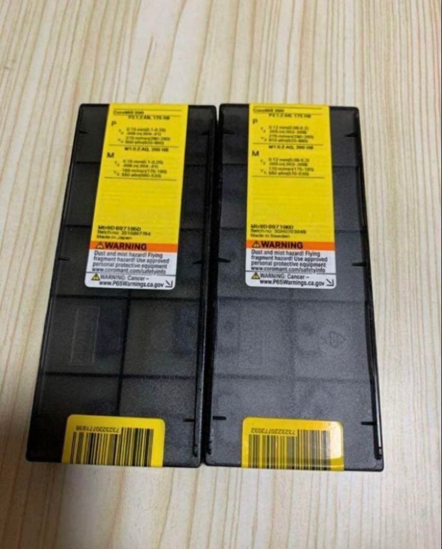 サンドビックチップ