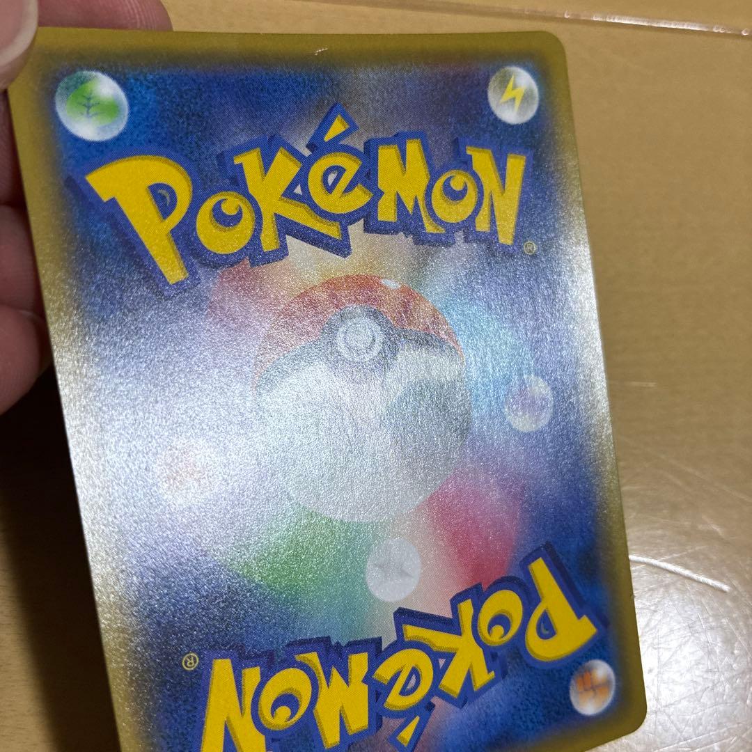 ポケモンカード　25th まとめ売り