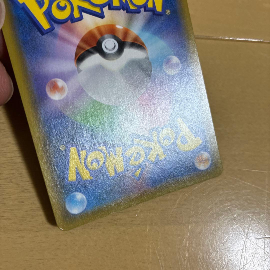 ポケモンカード　25th まとめ売り