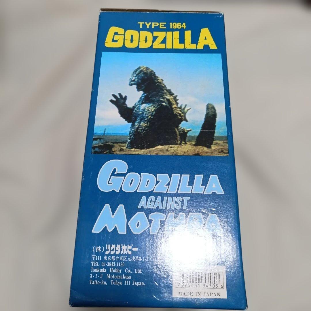 【未組立】ツクダホビー　ゴジラ　1964 1:160　 PVCモデルキット
