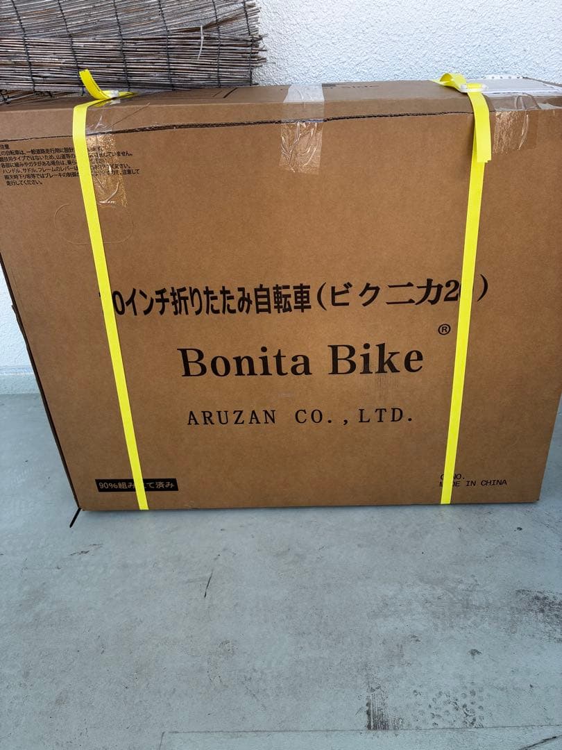 新品未開封　折りたたみ自転車 20インチ マットブラック　シマノ6段ギア