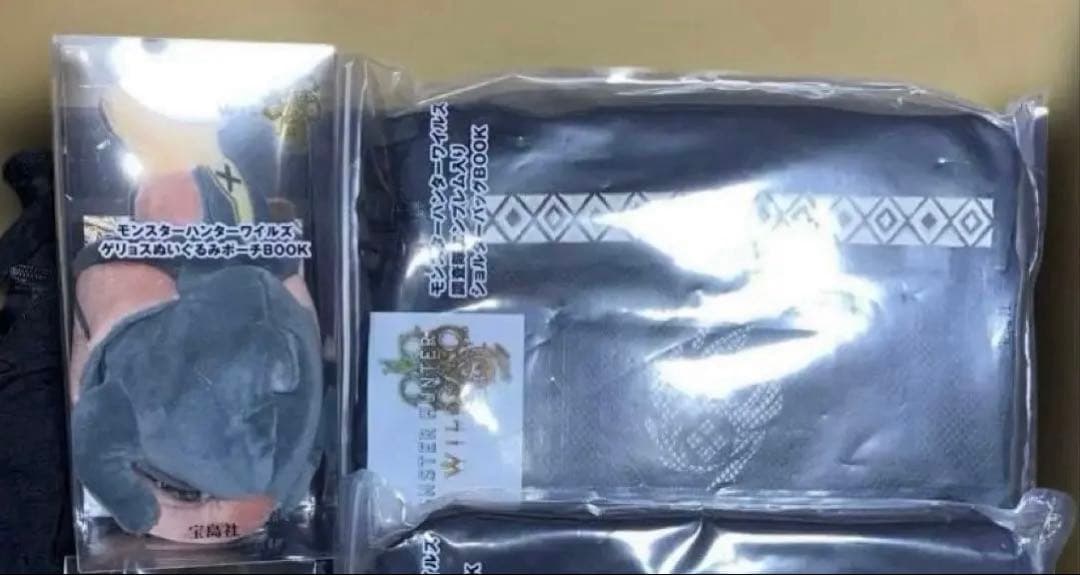 モンスターハンターワイルズ モンハン ゲリョス ぬいぐるみポーチ