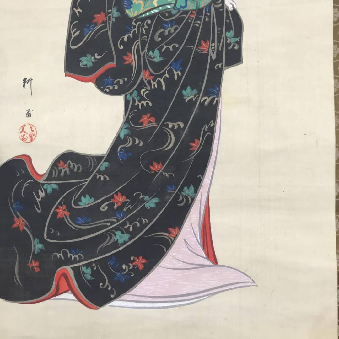 【真作】山田耕甫/美人画/掛軸☆宝船☆AB-534