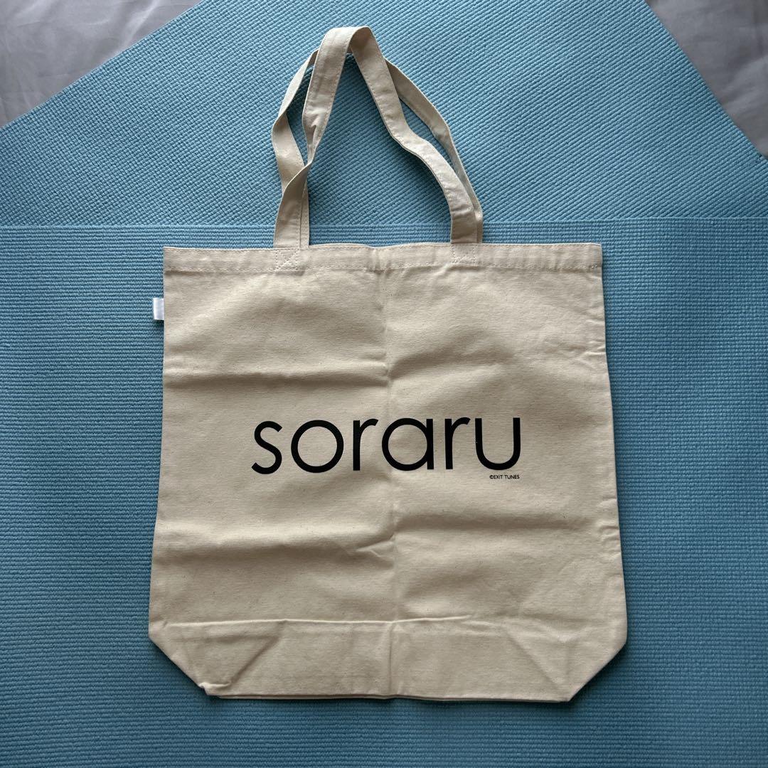 そらる ETA バッグ