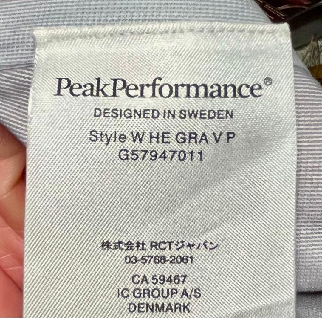 R&D Peak Performance スキーウェア