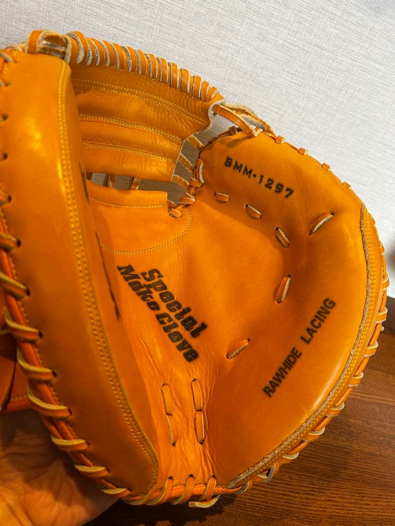 SSK 軟式野球用キャッチャーミット