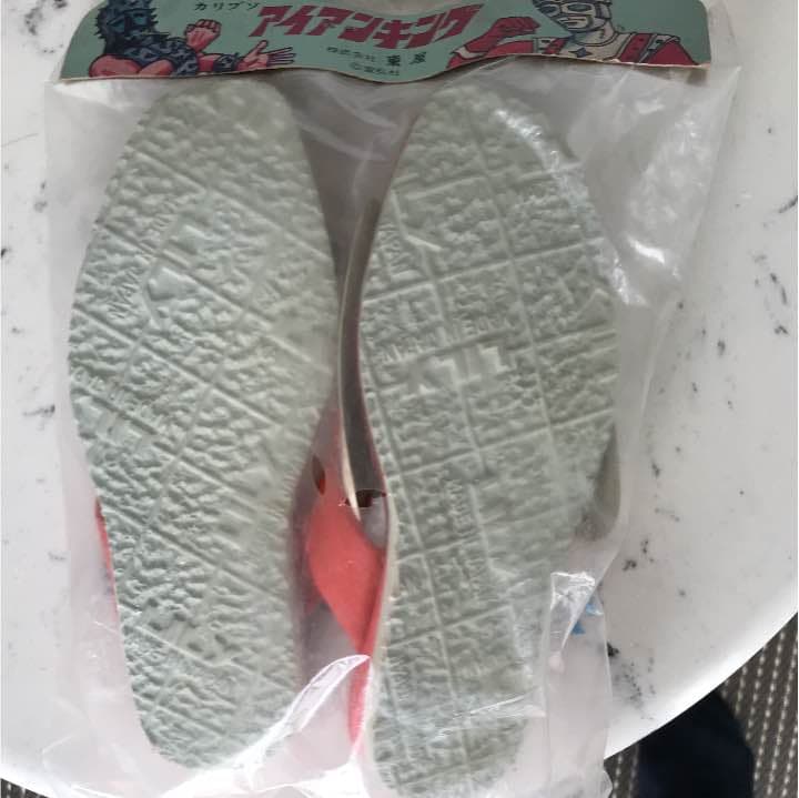 アイアンキング