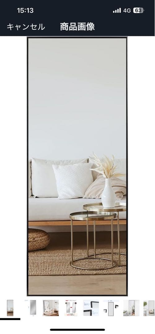 MiraHope 全身鏡 壁掛け鏡 ブラック, 180*60CM