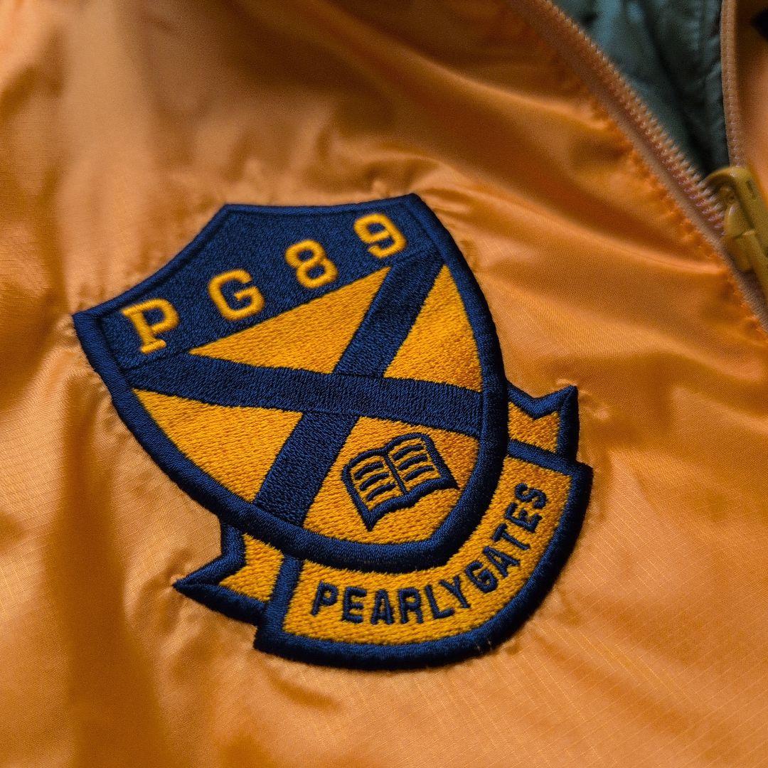 ディア様リクエスト