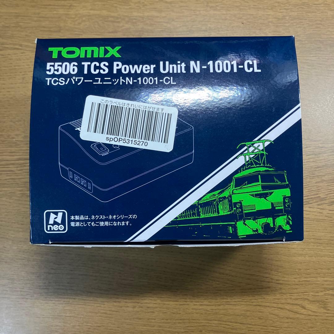 TOMIX 複線化すれ違いセット & 5506 TCSパワーユニット