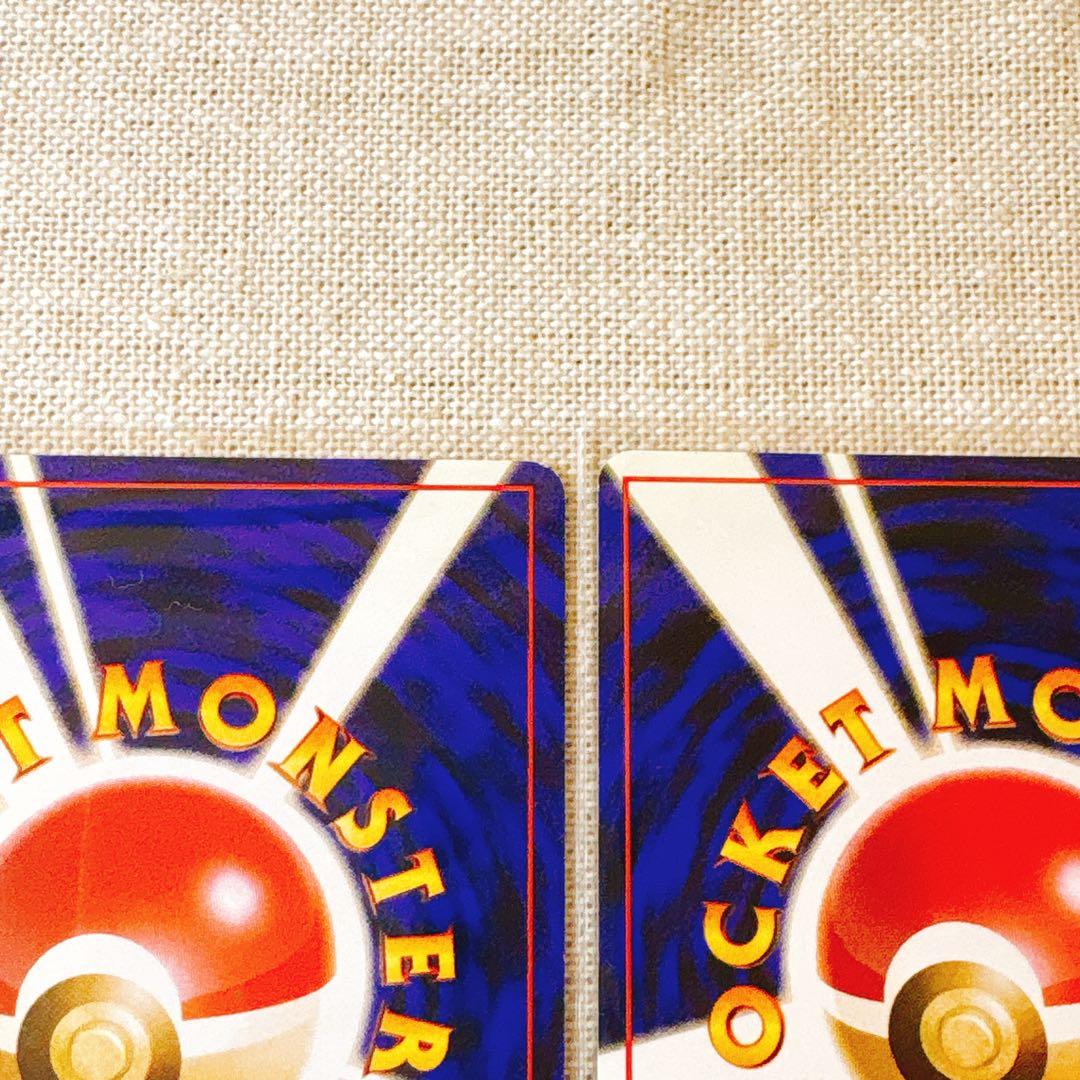 【旧裏面】ナツメのゲンガーLV39★等ポケカSabrina's Gengar