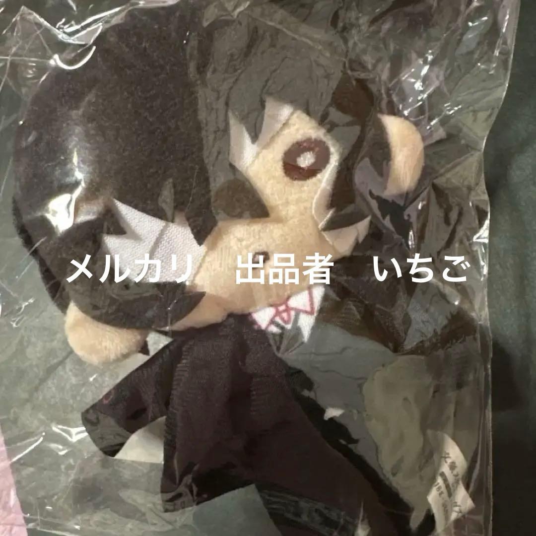 新品　文豪ストレイドッグス 太宰治 黒の時代 ぬいぐるみ