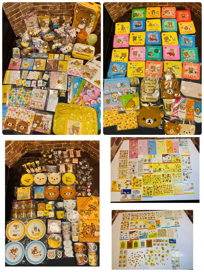 激レア❗️初期！リラックマ 、コリラックマ、トリ、大量まとめ売り！200点以上！