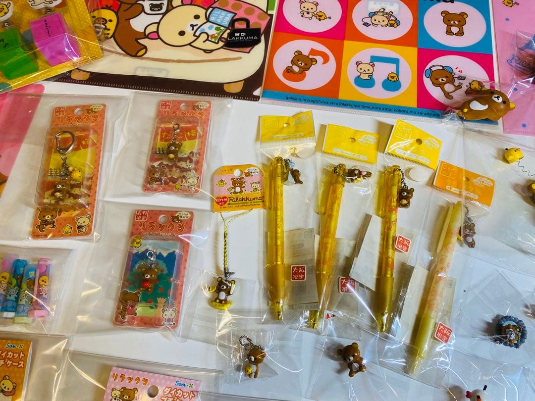 激レア❗️初期！リラックマ 、コリラックマ、トリ、大量まとめ売り！200点以上！