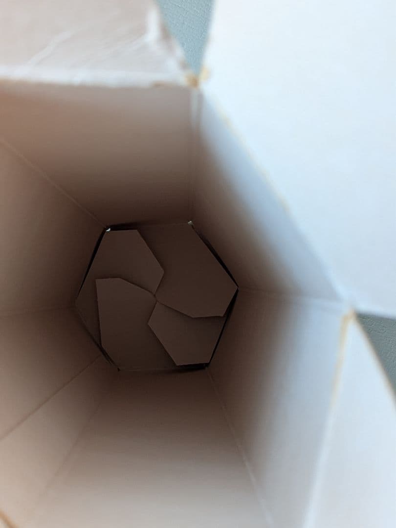 【空き瓶・箱あり】ポートエレン17年PROVENANCE　1982ー2000