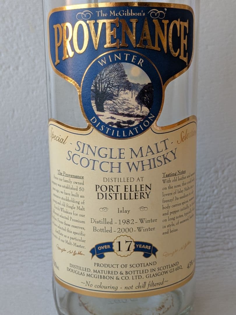 【空き瓶・箱あり】ポートエレン17年PROVENANCE　1982ー2000