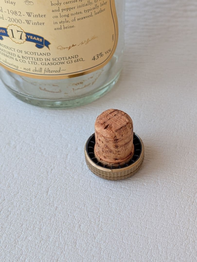 【空き瓶・箱あり】ポートエレン17年PROVENANCE　1982ー2000