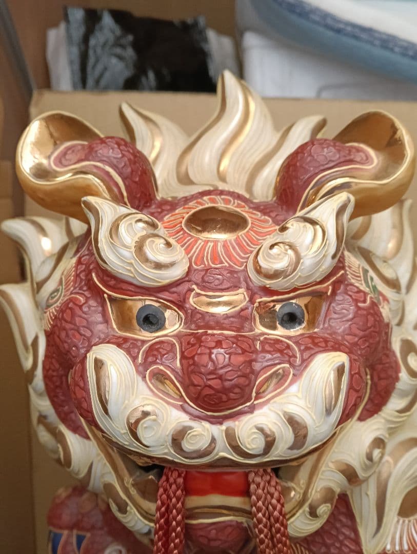 九谷焼 玉乗り獅子 玉獅子　伝統工芸品 魔除け　厄除け 狛犬　シーサー　大吉