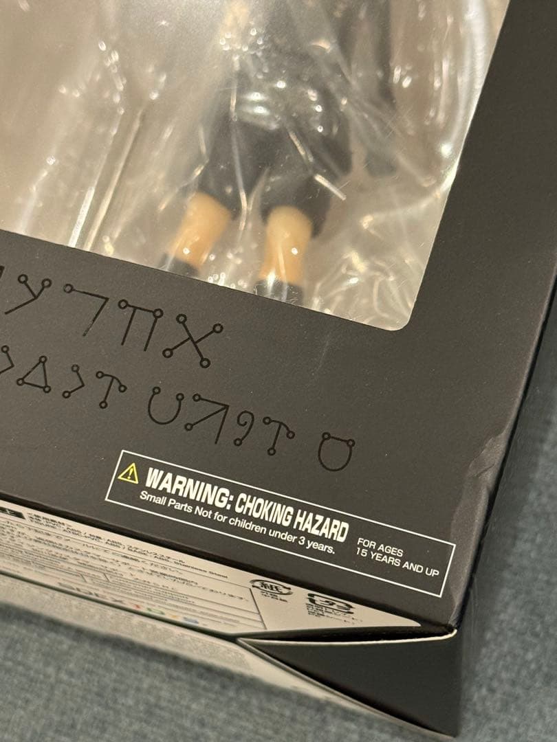 NieR: Automata ニーアオートマタ フィギュア ヨルハ 九号