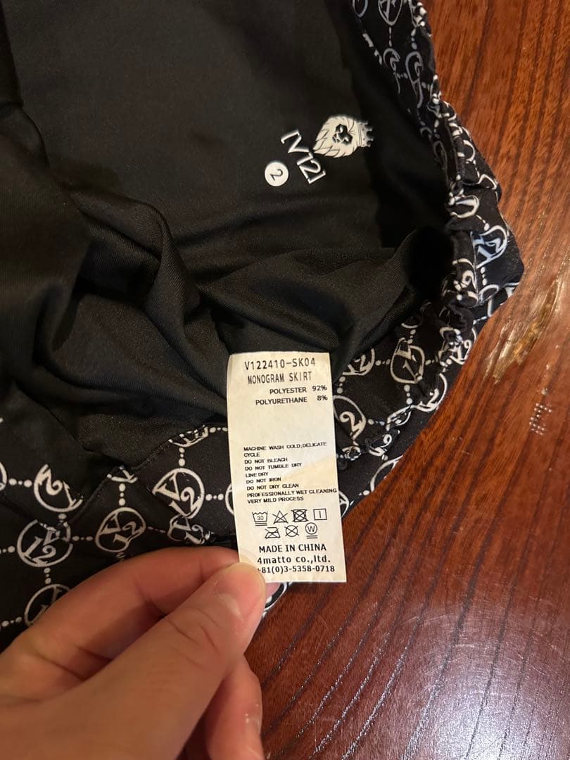 V12 スカート ブラック サイズ2 美品