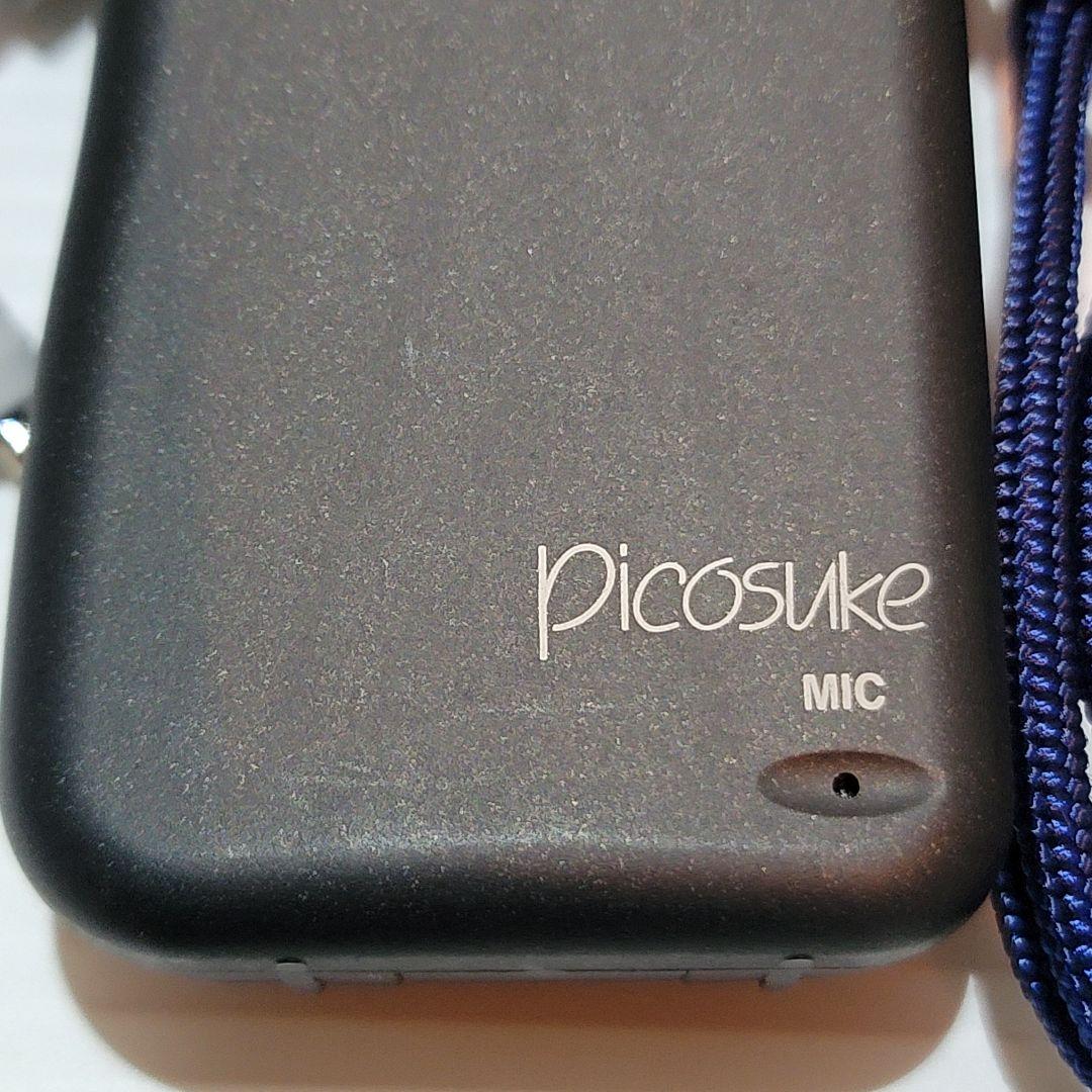 【美品】STANDARD HX632D トランシーバー