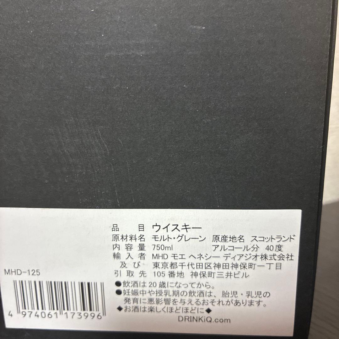 断捨離さん専用ですm(__)m