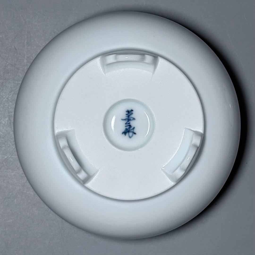 人間国宝　井上萬二　本人作　白磁香炉〈大〉　共箱　栞　共布　『萬二作』　未使用品