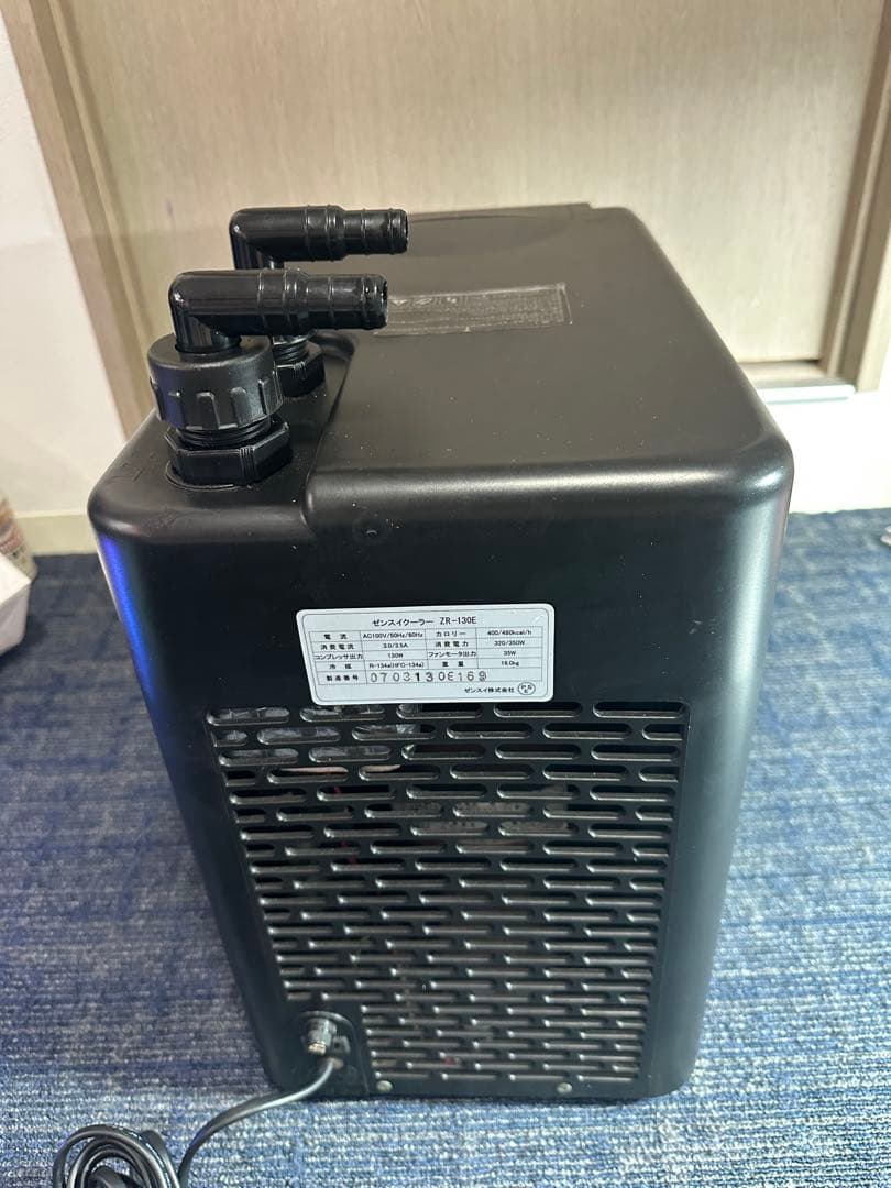 ゼンスイ クーラー ZR-130E