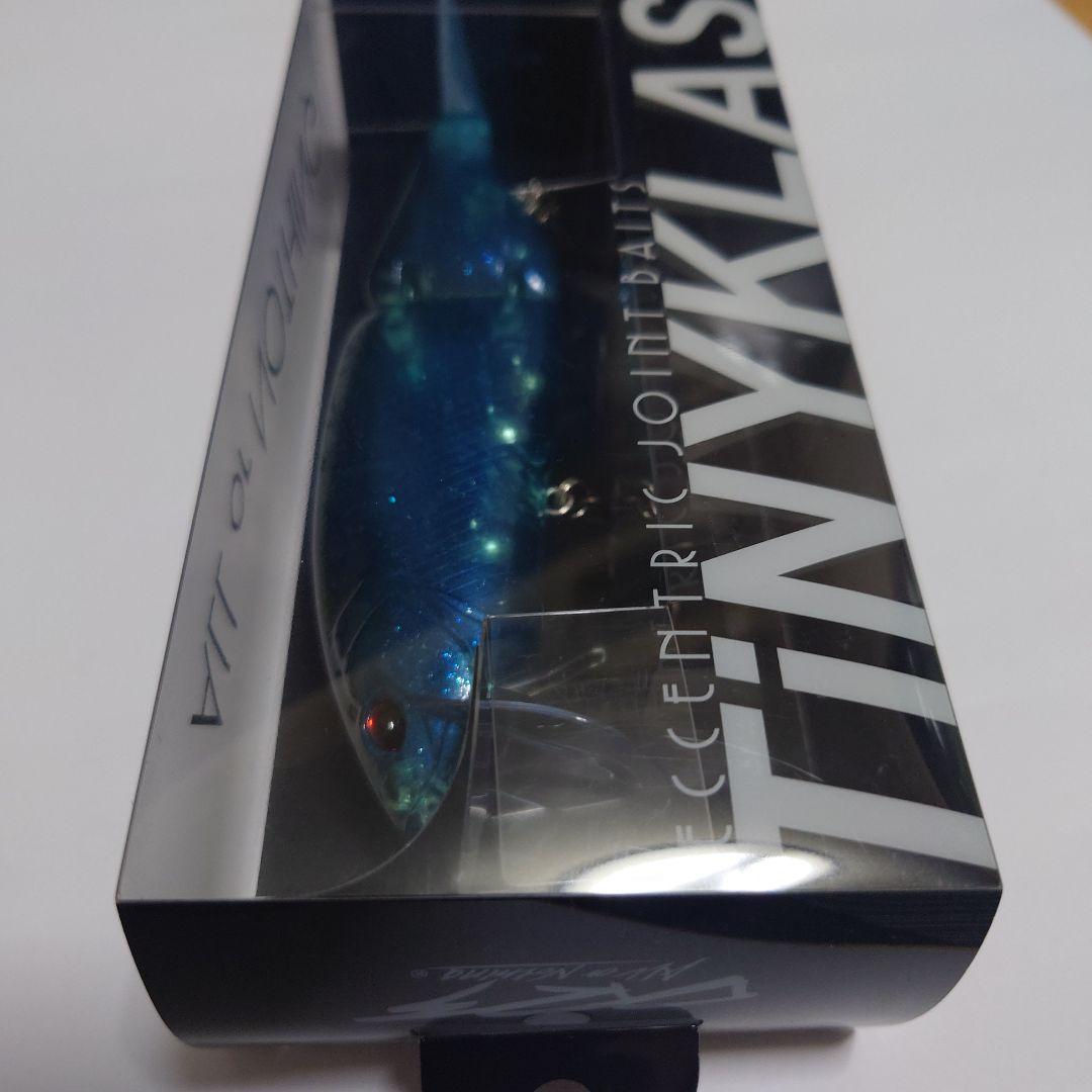 DRT TINY KLASH LOフローティング