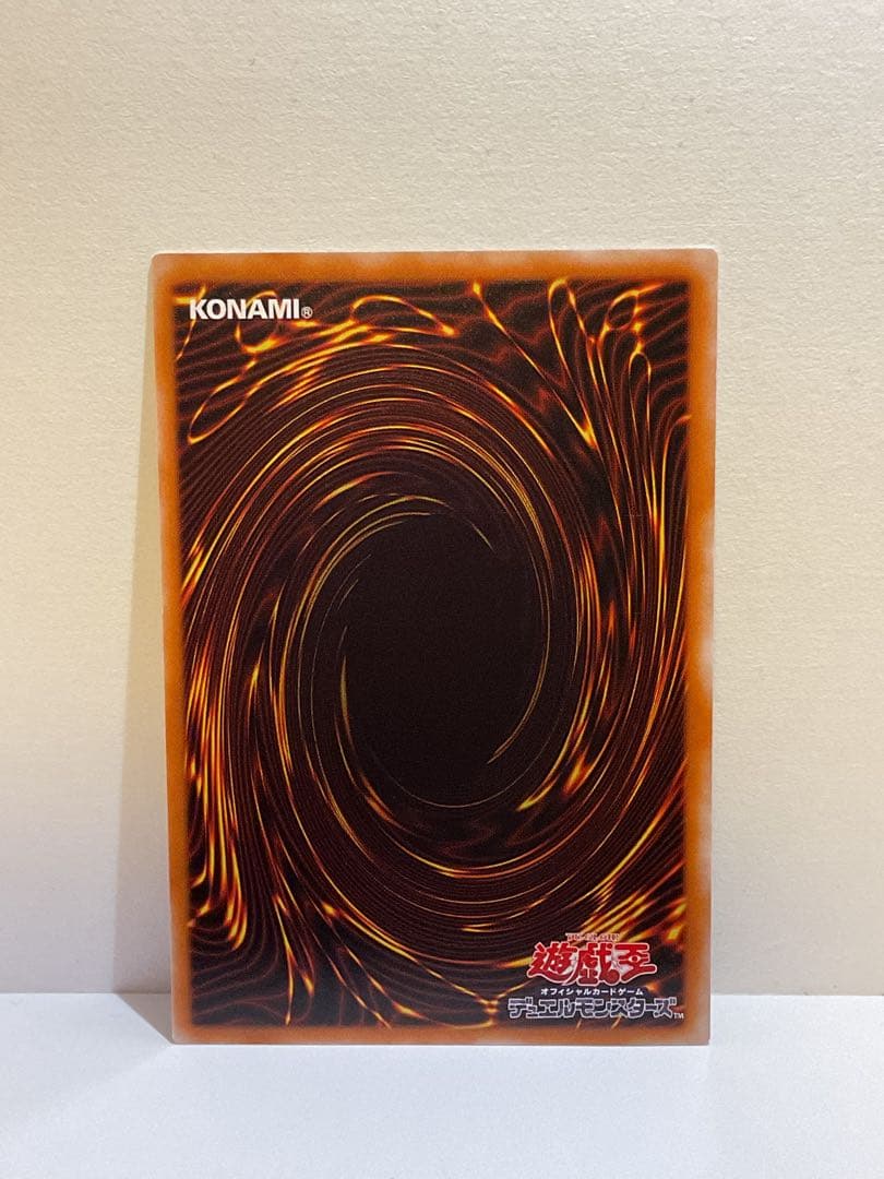 ★美品★ マジシャンズ・オブ・ブラックカオス　306-057