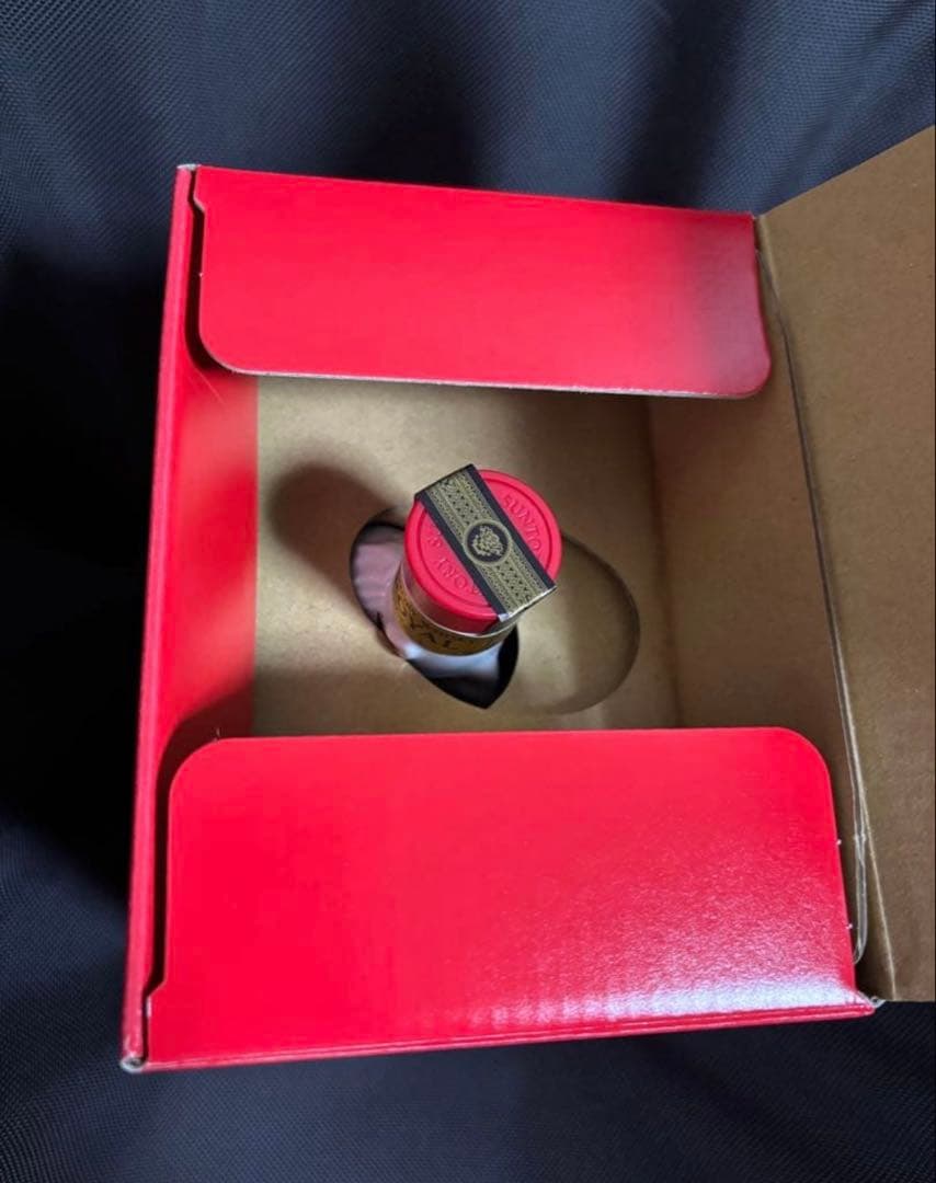 ローヤル　サントリー　干支　ボトル　2026 馬　年　 ２本　選択